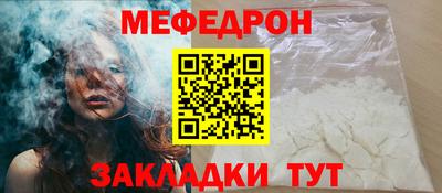 дмт Заводоуковск