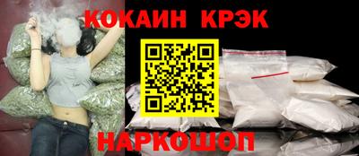 скорость mdpv Заволжье