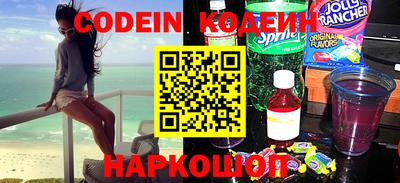 меф VHQ Жуковский