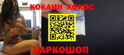 дмт Заводоуковск