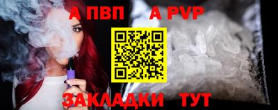 дмт Заводоуковск