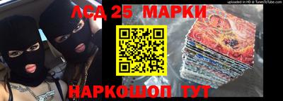 меф VHQ Жуковский