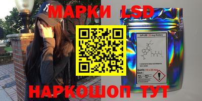 скорость mdpv Заволжье