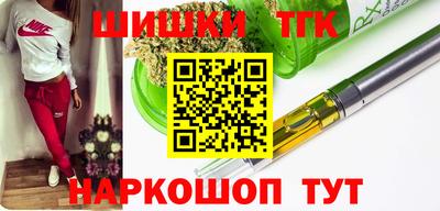 скорость mdpv Заволжье
