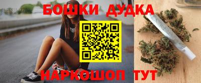 дмт Заводоуковск