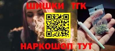 меф VHQ Жуковский