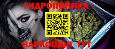 меф VHQ Жуковский