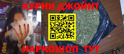 дмт Заводоуковск