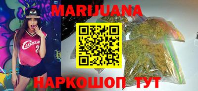 дмт Заводоуковск