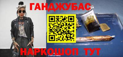 дмт Заводоуковск