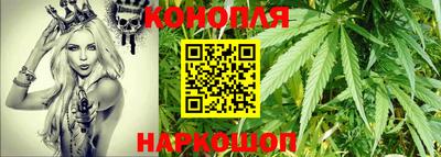 меф VHQ Жуковский