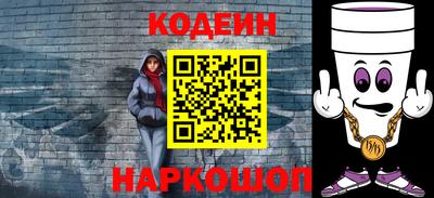 дмт Заводоуковск