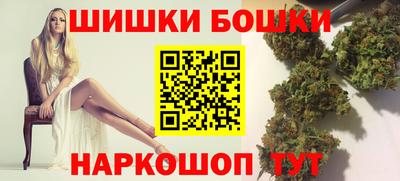дмт Заводоуковск
