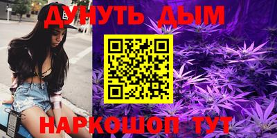 скорость mdpv Заволжье