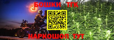 меф VHQ Жуковский