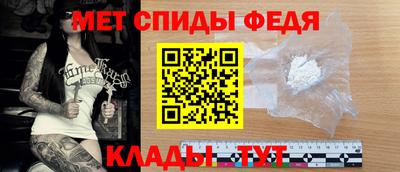 дмт Заводоуковск