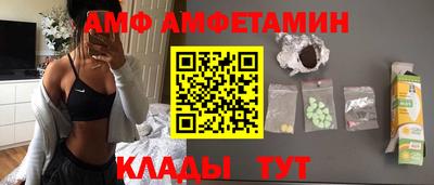 дмт Заводоуковск