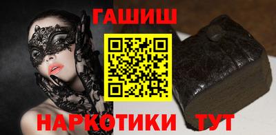 скорость mdpv Заволжье