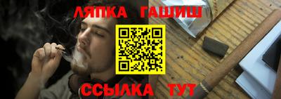 меф VHQ Жуковский