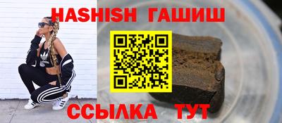 скорость mdpv Заволжье