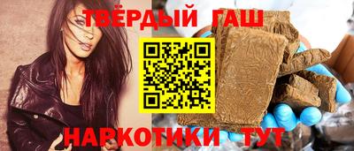 меф VHQ Жуковский