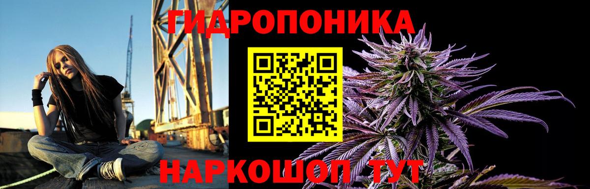 МАРИХУАНА THC 21%  Бошки Шишки MAZAR  Лысьва  Вход с VPN 